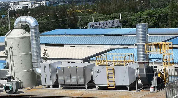 橡胶废气