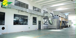 UV光解废气处理设备简介及应用范围