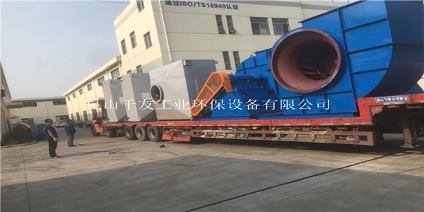 活性碳脱附吸附+催化燃烧